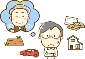 相続放棄・限定承認
